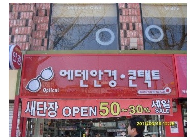 059afa13576a4fe4552fda87f08a7058_1501118419_1218.jpg