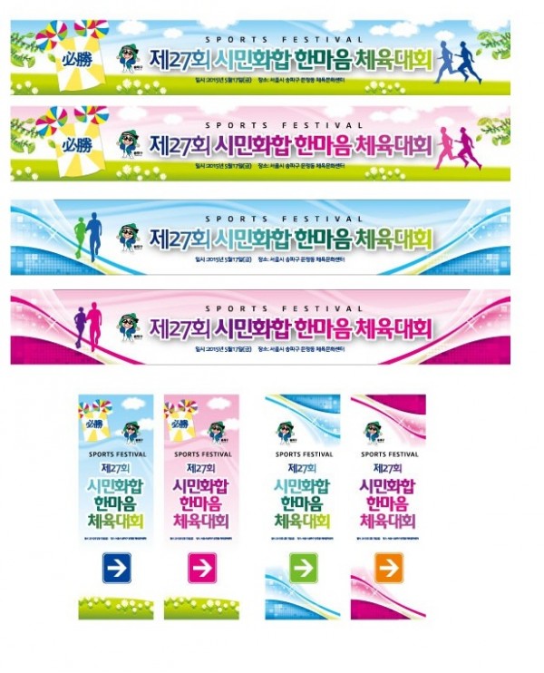 059afa13576a4fe4552fda87f08a7058_1501118775_9603.jpg